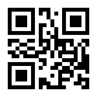 QR-Code zur Buchseite 9783596708048