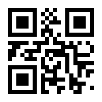 QR-Code zur Buchseite 9783596708192