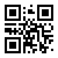 QR-Code zur Buchseite 9783596708635