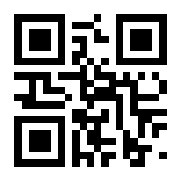 QR-Code zur Buchseite 9783596708680