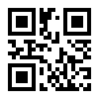 QR-Code zur Buchseite 9783596709465