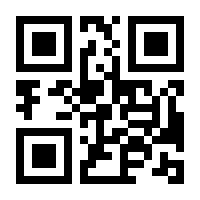 QR-Code zur Buchseite 9783596813018