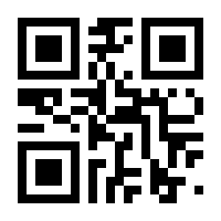 QR-Code zur Buchseite 9783596904303