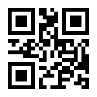 QR-Code zur Buchseite 9783596906581