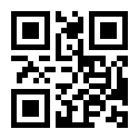 QR-Code zur Buchseite 9783596907274