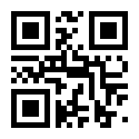 QR-Code zur Buchseite 9783596991808