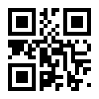 QR-Code zur Buchseite 9783598112591