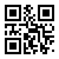 QR-Code zur Buchseite 9783598116513