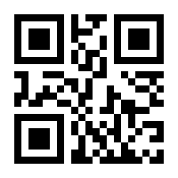 QR-Code zur Buchseite 9783598233876