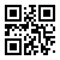 QR-Code zur Buchseite 9783598234712