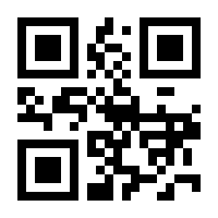 QR-Code zur Buchseite 9783598248801