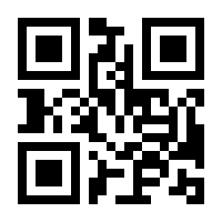 QR-Code zur Buchseite 9783598779510