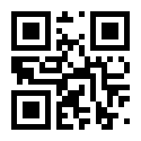 QR-Code zur Buchseite 9783608100372