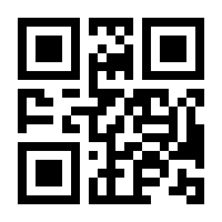 QR-Code zur Buchseite 9783608100457