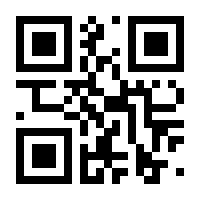 QR-Code zur Buchseite 9783608100563