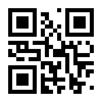 QR-Code zur Buchseite 9783608100679