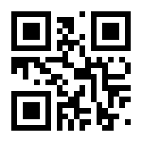 QR-Code zur Buchseite 9783608101072