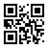 QR-Code zur Buchseite 9783608101126