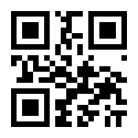 QR-Code zur Buchseite 9783608101171