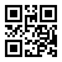 QR-Code zur Buchseite 9783608101362