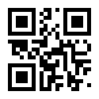 QR-Code zur Buchseite 9783608101850