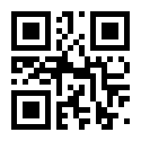 QR-Code zur Buchseite 9783608101911