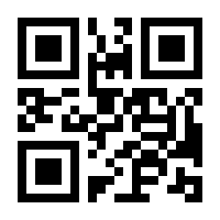 QR-Code zur Buchseite 9783608102017