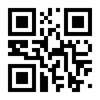 QR-Code zur Buchseite 9783608102437