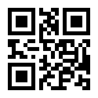 QR-Code zur Buchseite 9783608102475