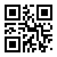 QR-Code zur Buchseite 9783608102703