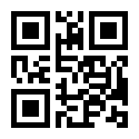 QR-Code zur Buchseite 9783608103427