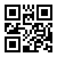 QR-Code zur Buchseite 9783608103601