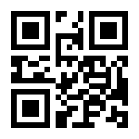 QR-Code zur Buchseite 9783608103960