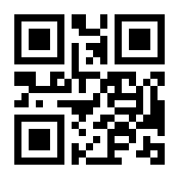 QR-Code zur Buchseite 9783608104004