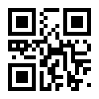 QR-Code zur Buchseite 9783608104011