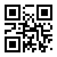 QR-Code zur Buchseite 9783608104059