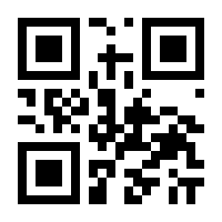 QR-Code zur Buchseite 9783608104288