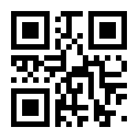 QR-Code zur Buchseite 9783608104479