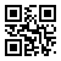 QR-Code zur Buchseite 9783608104578