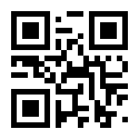 QR-Code zur Buchseite 9783608104707