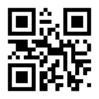 QR-Code zur Buchseite 9783608105667