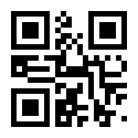 QR-Code zur Buchseite 9783608105698