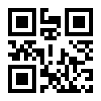 QR-Code zur Buchseite 9783608105803