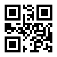 QR-Code zur Buchseite 9783608105964