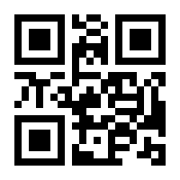 QR-Code zur Buchseite 9783608105971