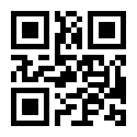 QR-Code zur Buchseite 9783608106039