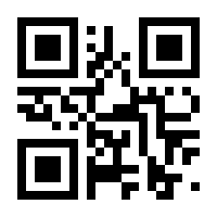 QR-Code zur Buchseite 9783608106398