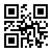 QR-Code zur Buchseite 9783608106534