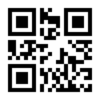 QR-Code zur Buchseite 9783608106572