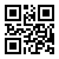 QR-Code zur Buchseite 9783608106695